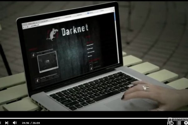 Сайты по продаже наркотиков