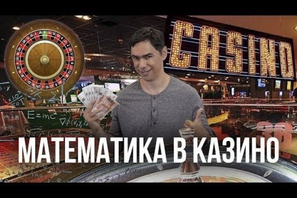 Нарко магазин кракен