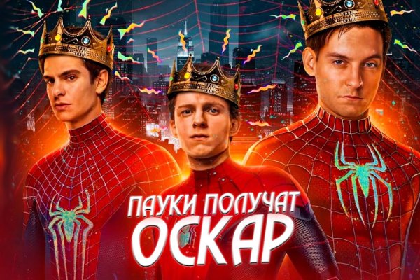 Кракен это современный даркнет маркетплейс