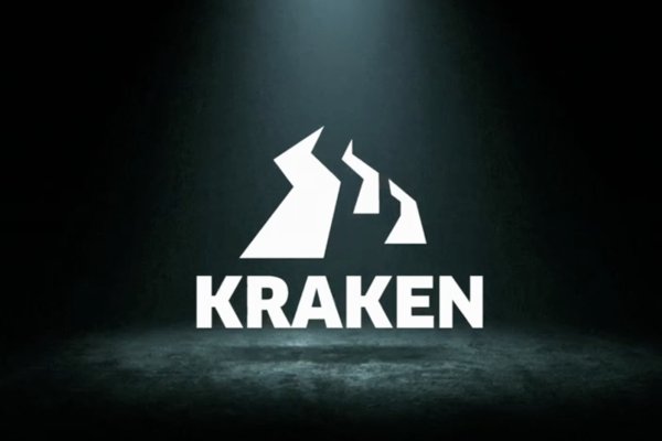 Kraken site