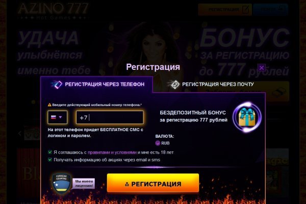 Нарко сайт кракен