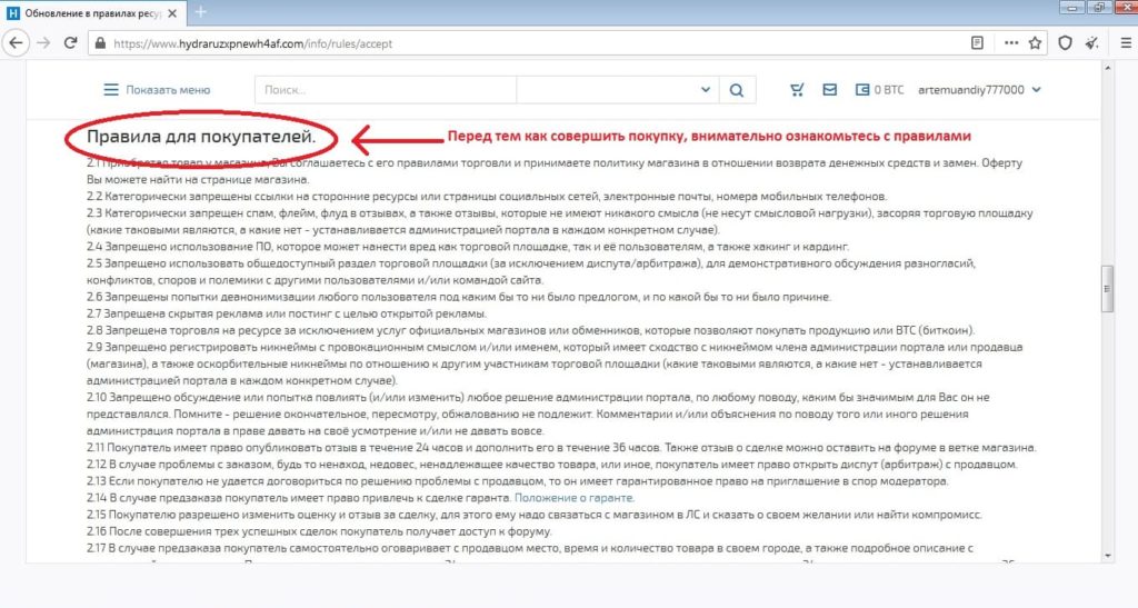 Кракен ссылка тор kr2web in