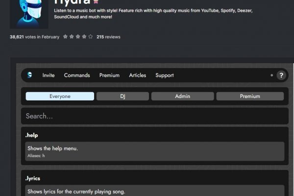 Кракен вход ссылка kraken torion net