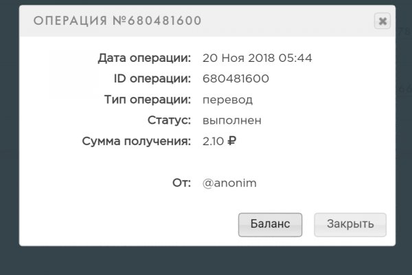 Как заказать на кракене