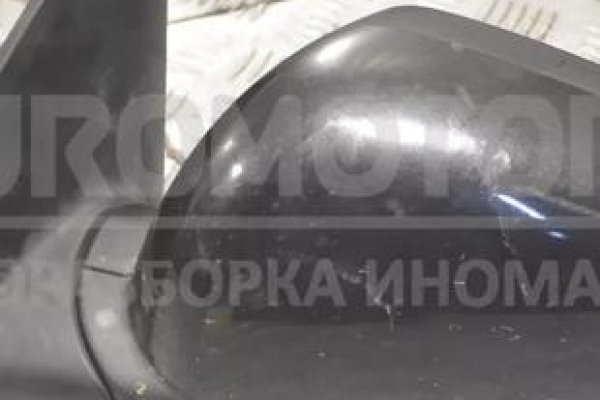 Кракен маркетплейс ссылка krakenat2krnkrnk com