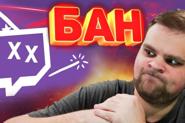 Кракен даркент