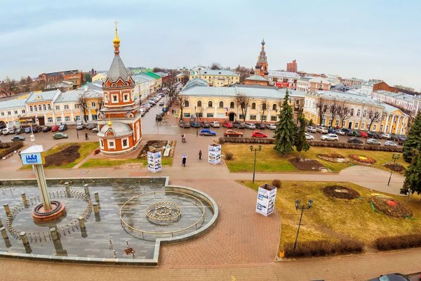 Кракен маркет даркнет только через стор