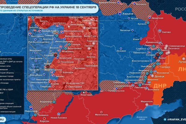 Кракен маркет даркнет только через