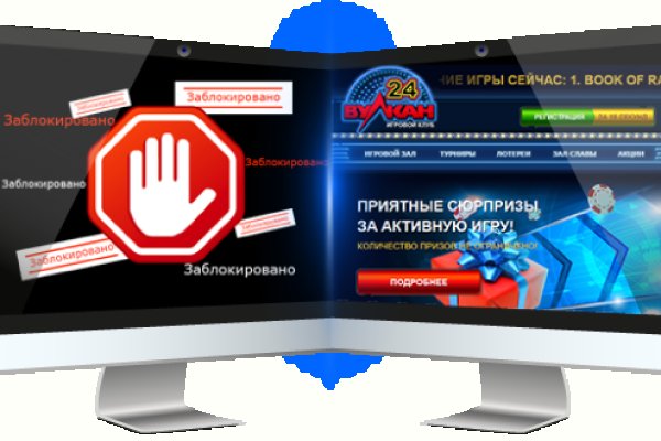 Darknet ссылки