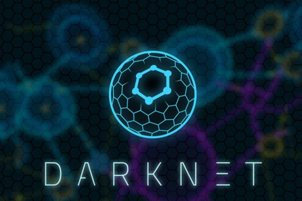 Mega darknet ссылка