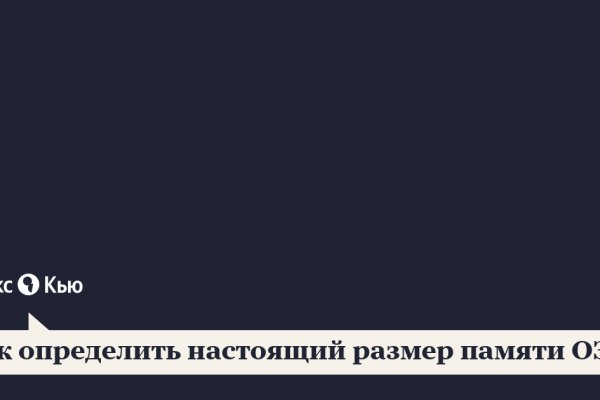 Кракен лого маркетплейс