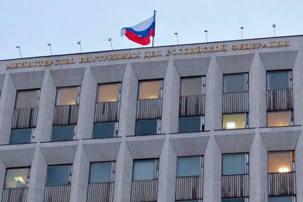 Ссылка на кракен на сегодня