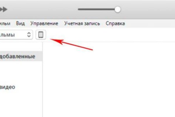 Ссылка на кракен тор браузер