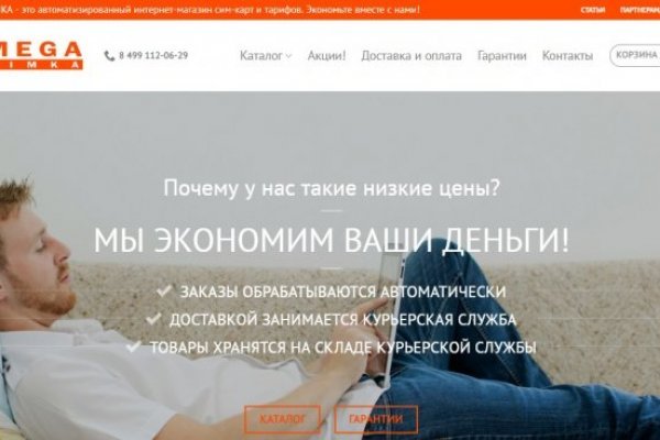 Кракен вход krakens13 at