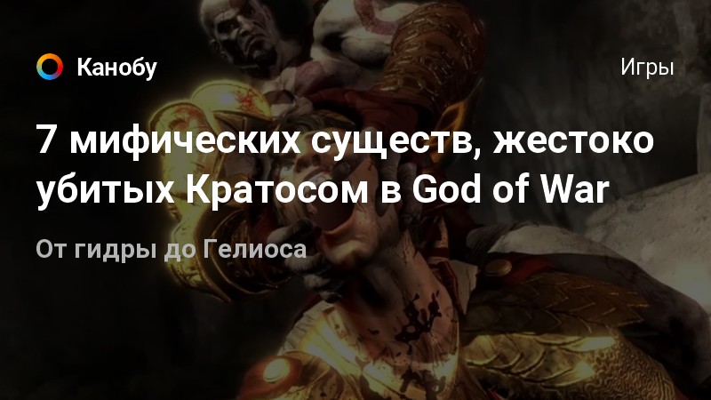 Восстановить доступ к кракену